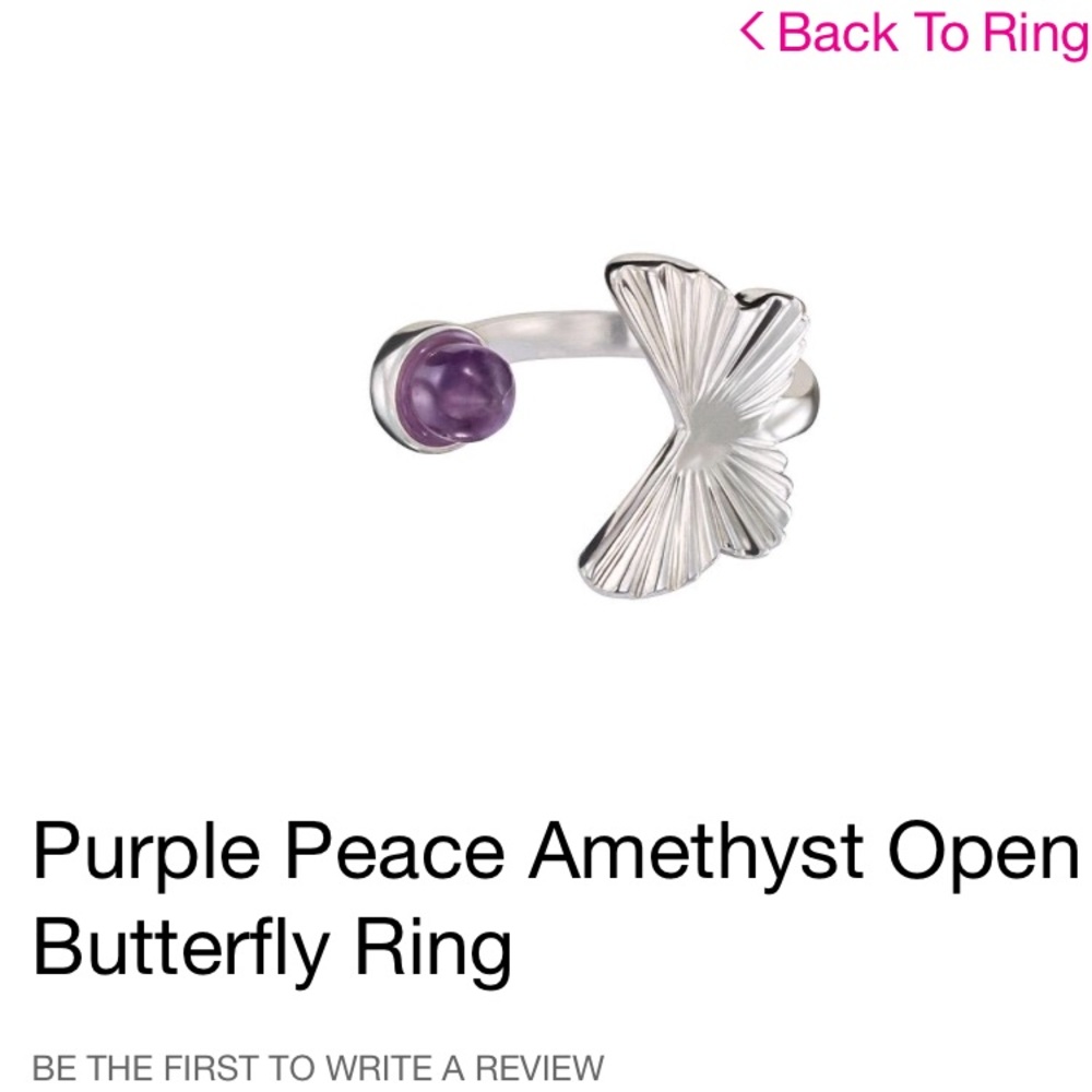 Avon Butterfly Ring